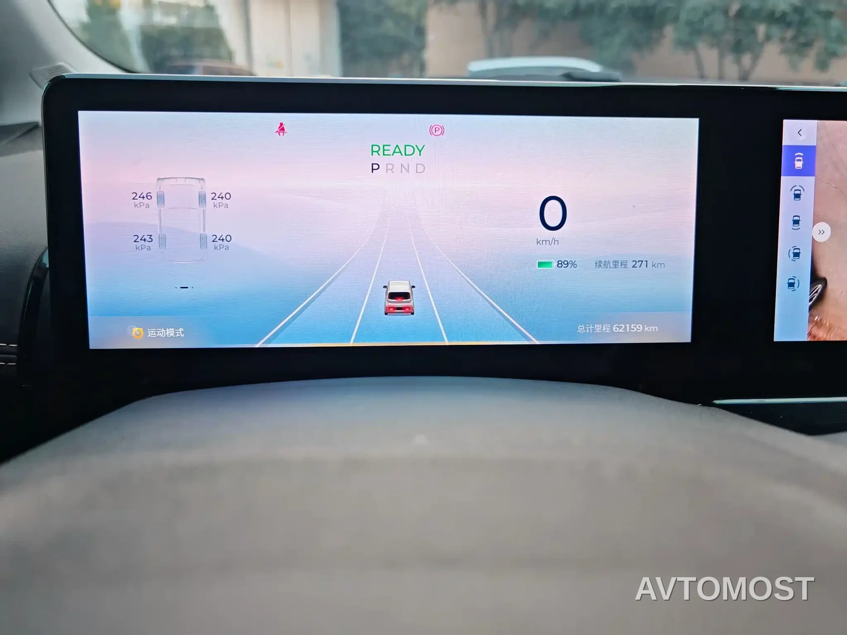 Baojun KiWi EV 2023 Smart Luxury Edition Ternary Lithium — фото 8