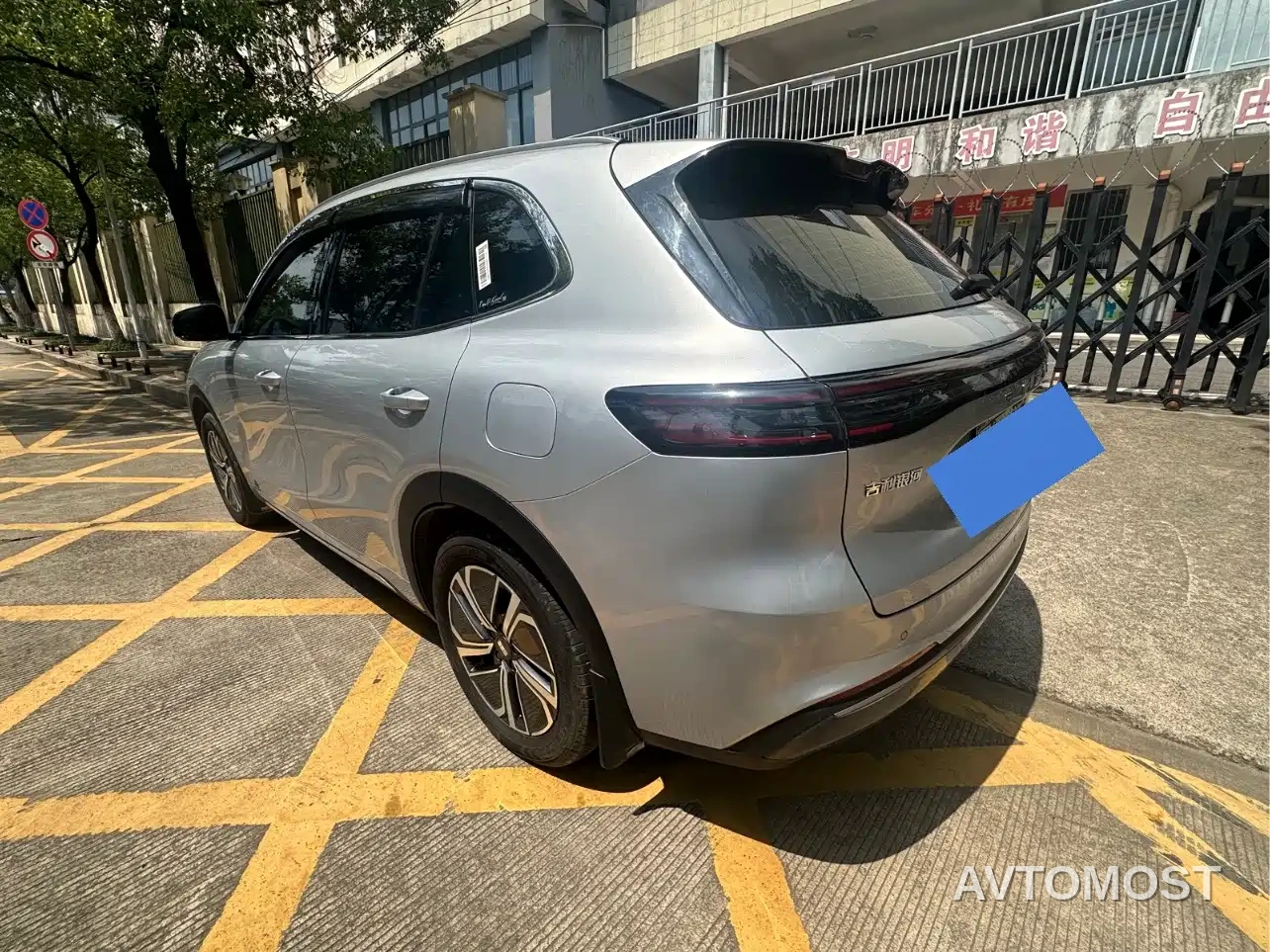 Geely Galaxy Starship 7 EM-i 2025 Model 120km Voyage+ Edition — фото 6