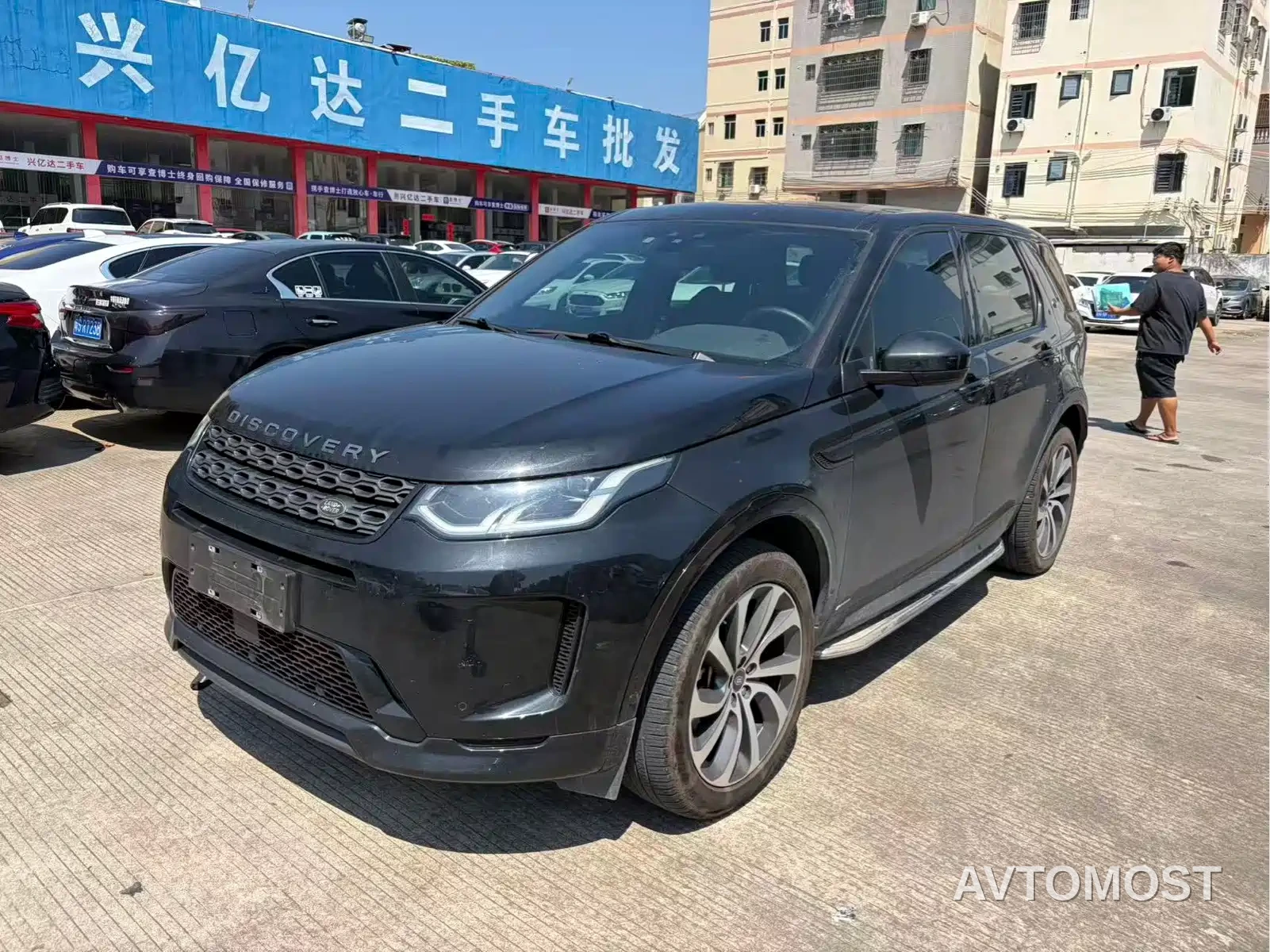 Land Rover Discovery Sport PHEV 2022 Model P300e Performance Technology Edition — фото 2