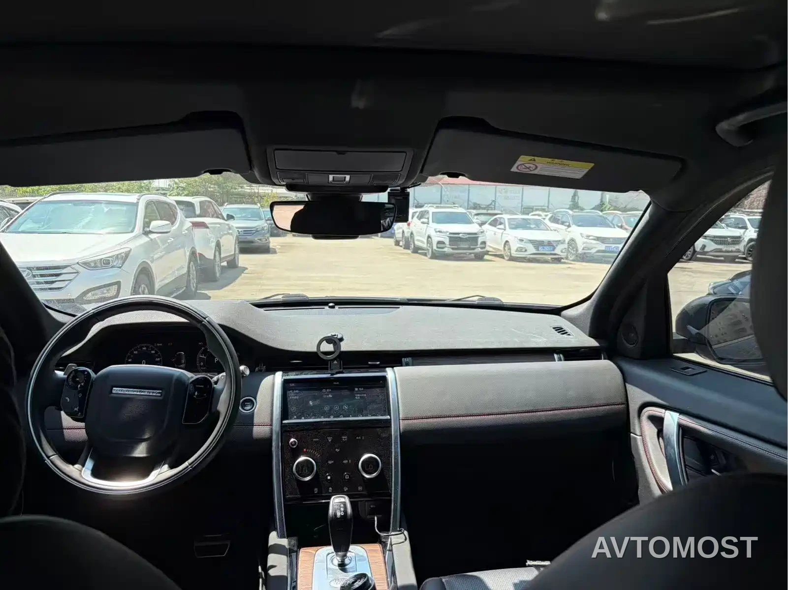 Land Rover Discovery Sport PHEV 2022 Model P300e Performance Technology Edition — фото 5