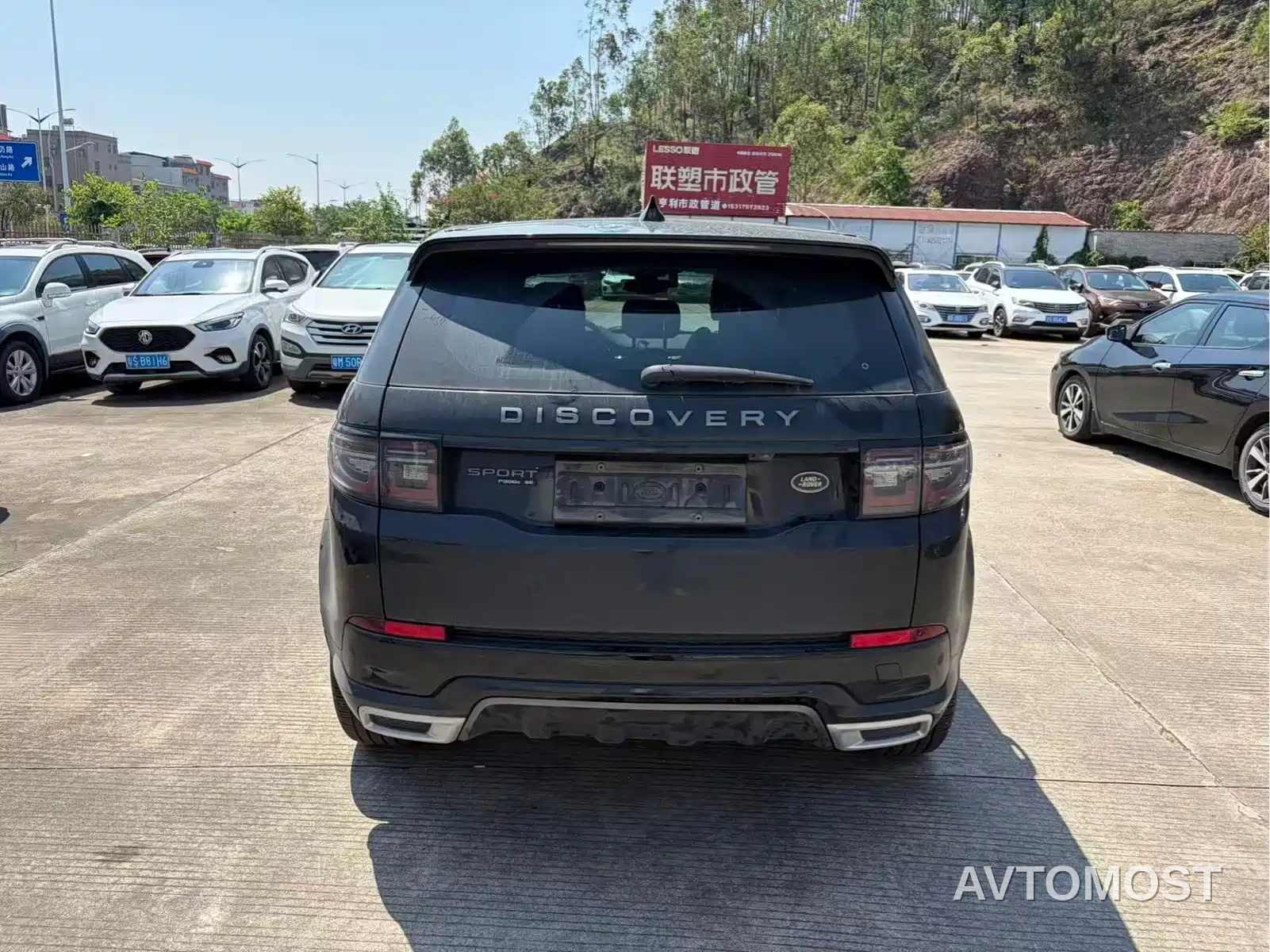 Land Rover Discovery Sport PHEV 2022 Model P300e Performance Technology Edition — фото 8