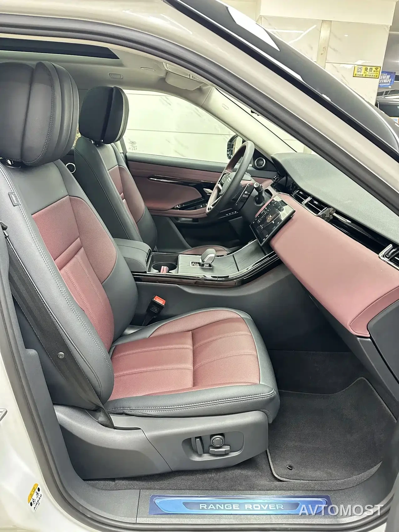 Land Rover Range Rover Evoque 2026 Range Rover Evoque L SE — фото 7