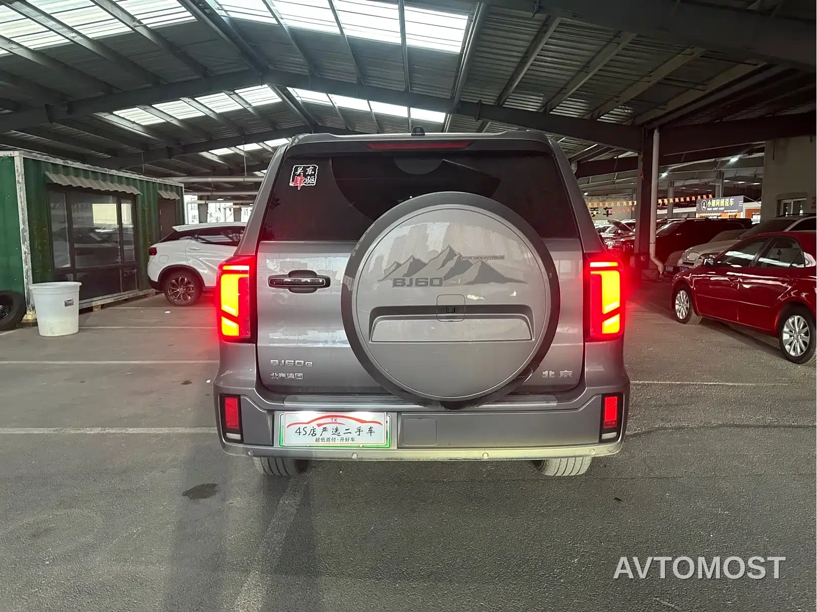 BAIC ORV Beijing Off-Road BJ60 Leiting 2024 Magic Core E-Drive Advanced 5-seater — фото 7
