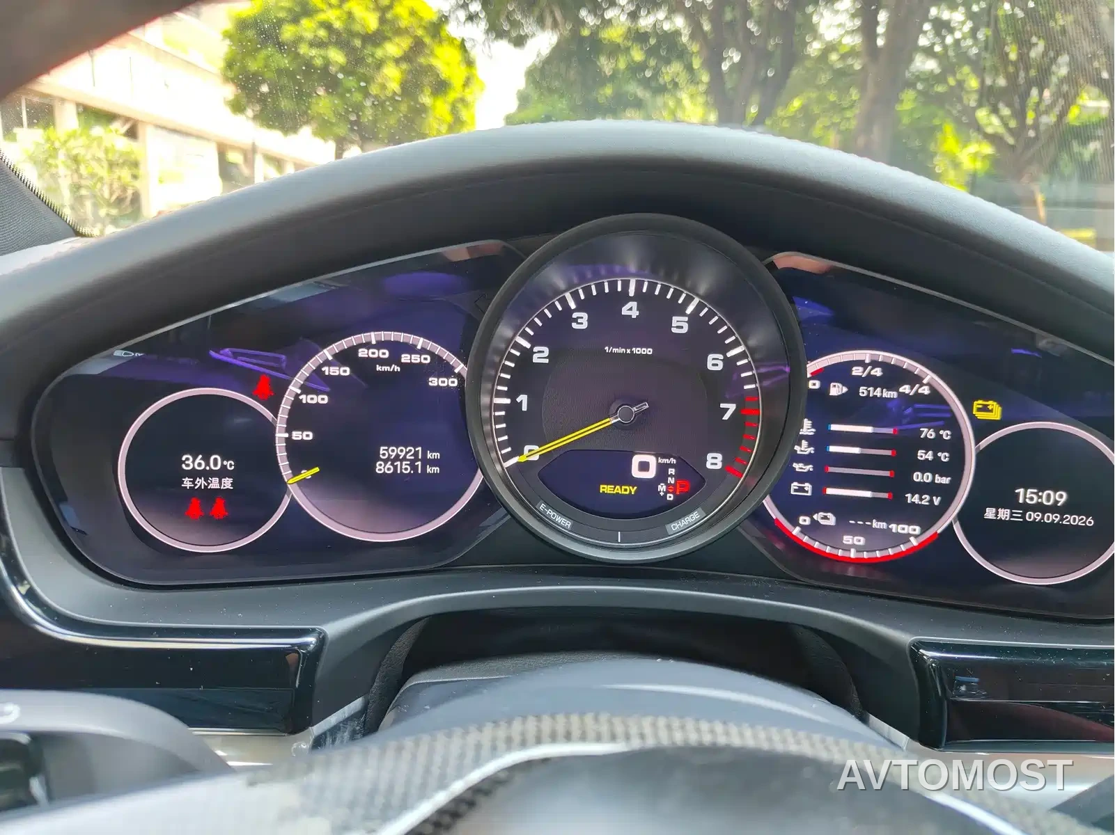 Porsche Panamera New Energy 2022 Panamera 4 E-Hybrid 2.9T — фото 7