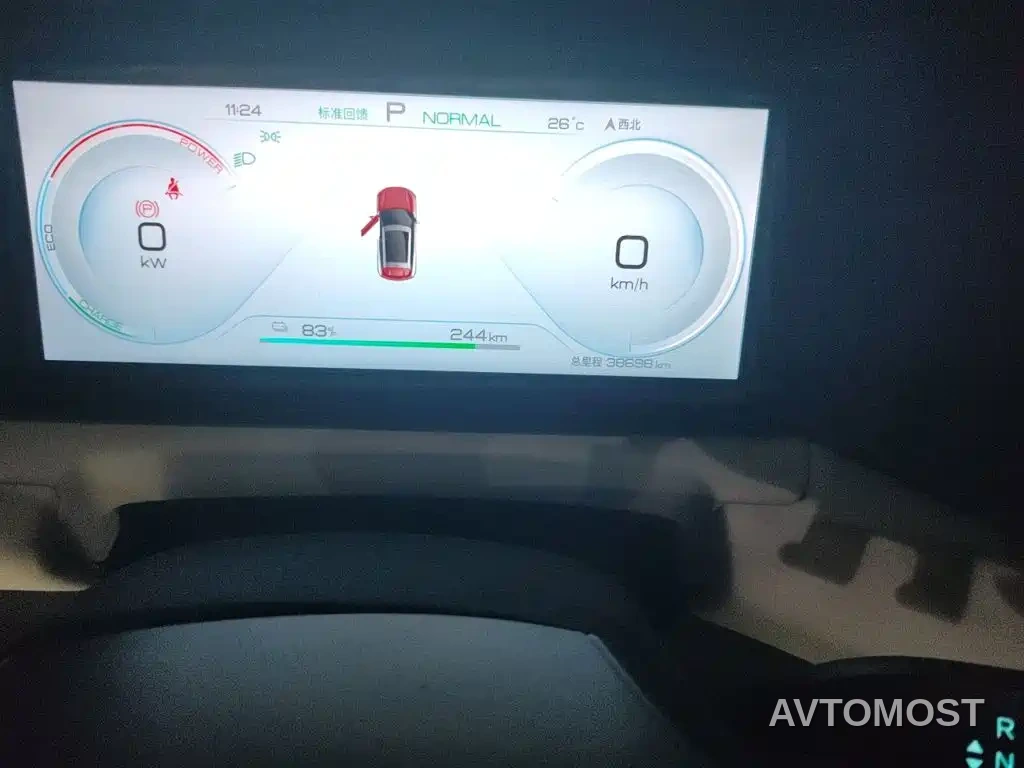 BYD Yuan UP 2025 Model 301KM Navigator — фото 8