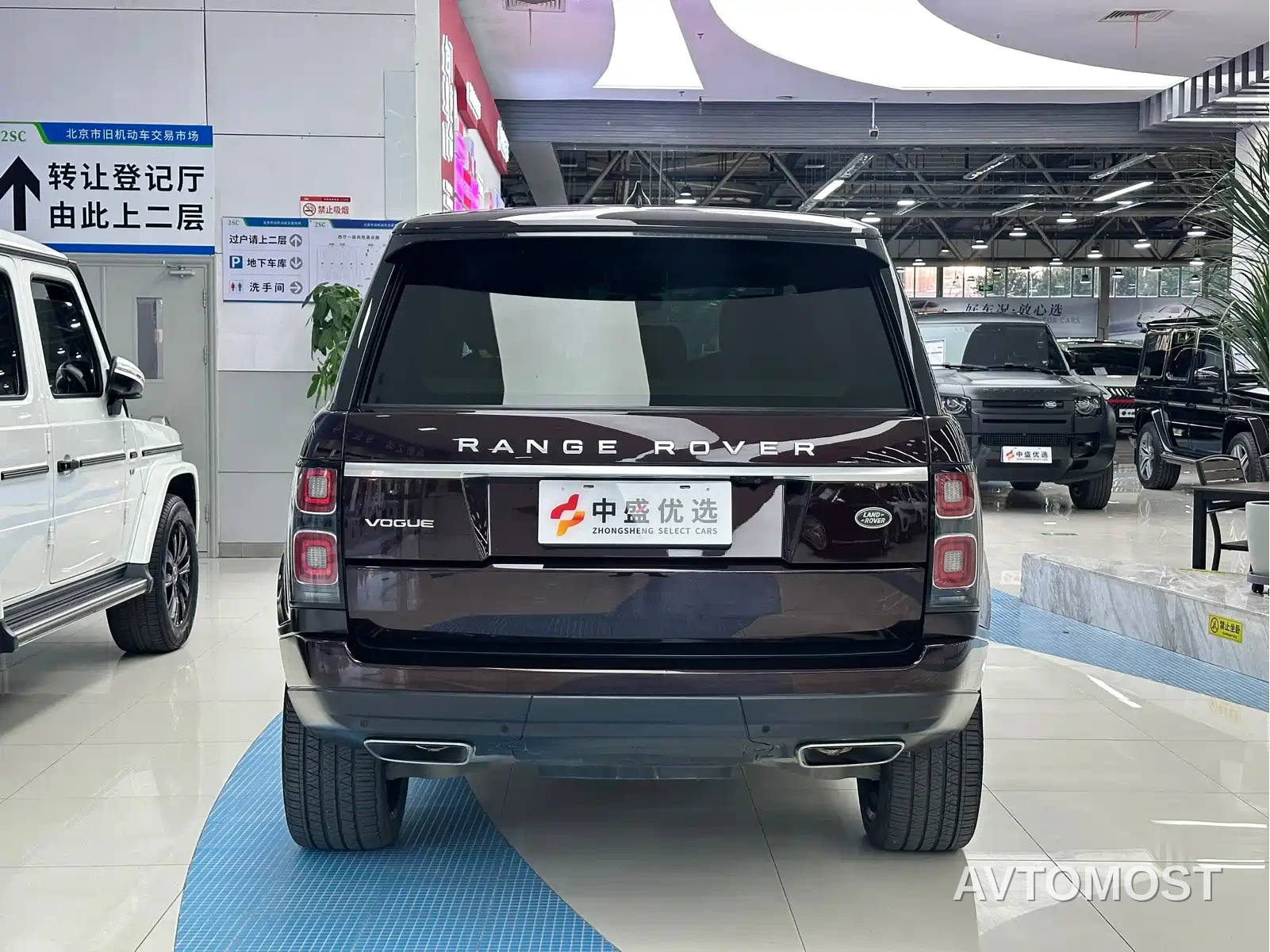 Land Rover Range Rover 2021 3.0 L6 Heritage Edition — фото 6