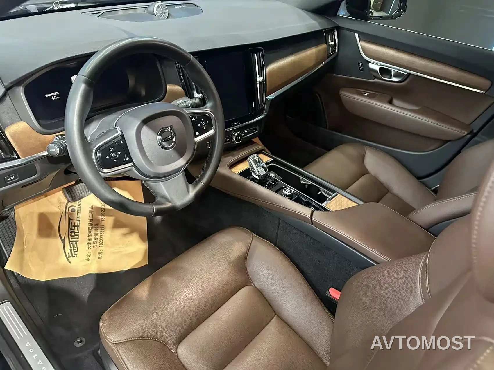 Volvo S90 2023 B5 Intelligent Comfort Luxury Edition — фото 11