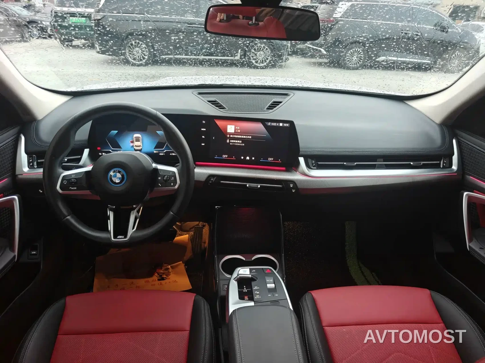BMW iX1 2023 eDrive25L M Sport Package — фото 4