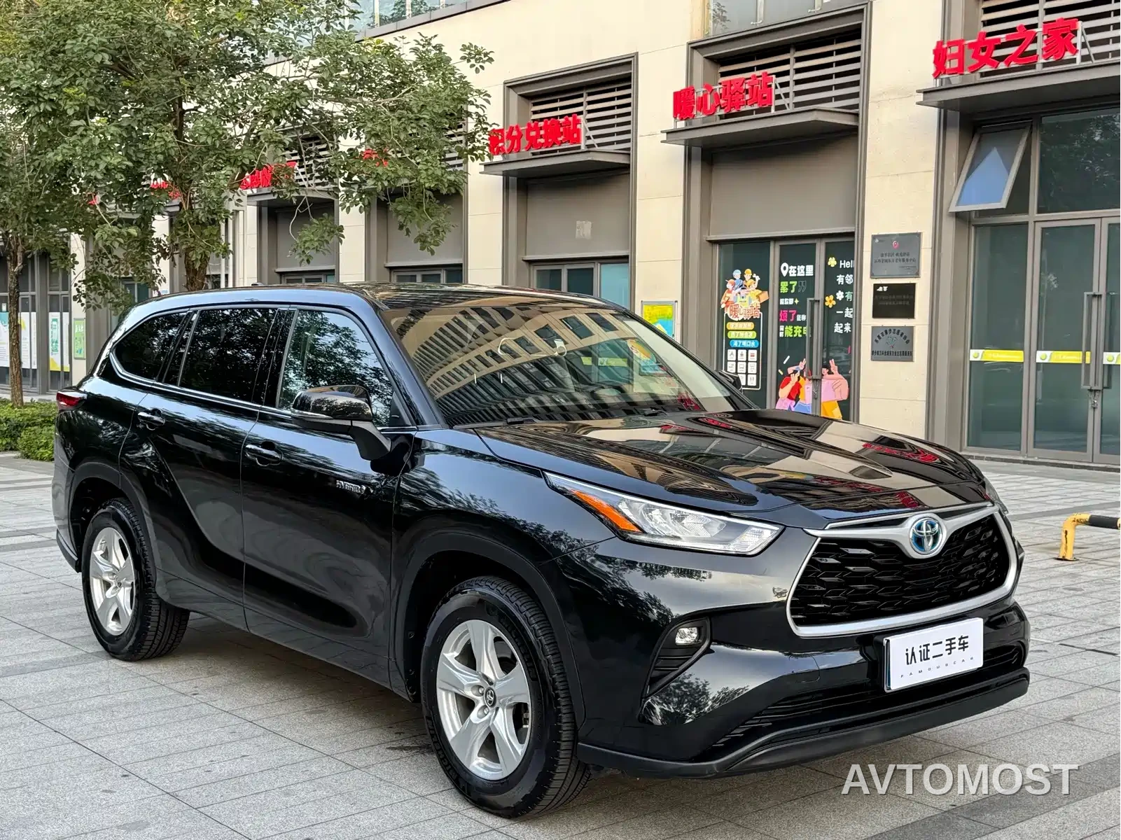 Toyota Highlander 2022 Dual Engine 2.5L 2WD Elite 5-Seater — фото 3