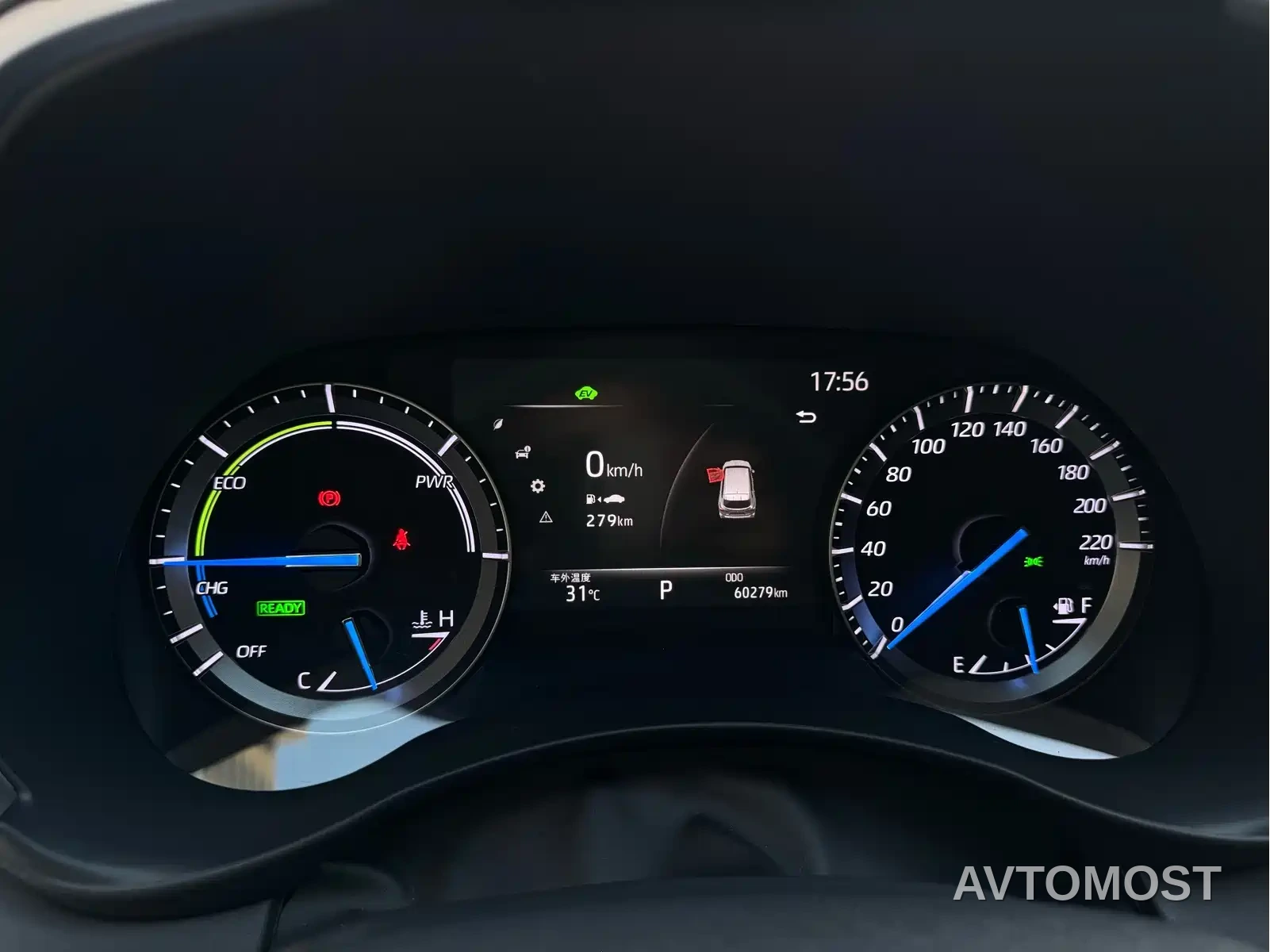 Toyota Highlander 2022 Dual Engine 2.5L 2WD Elite 5-Seater — фото 4