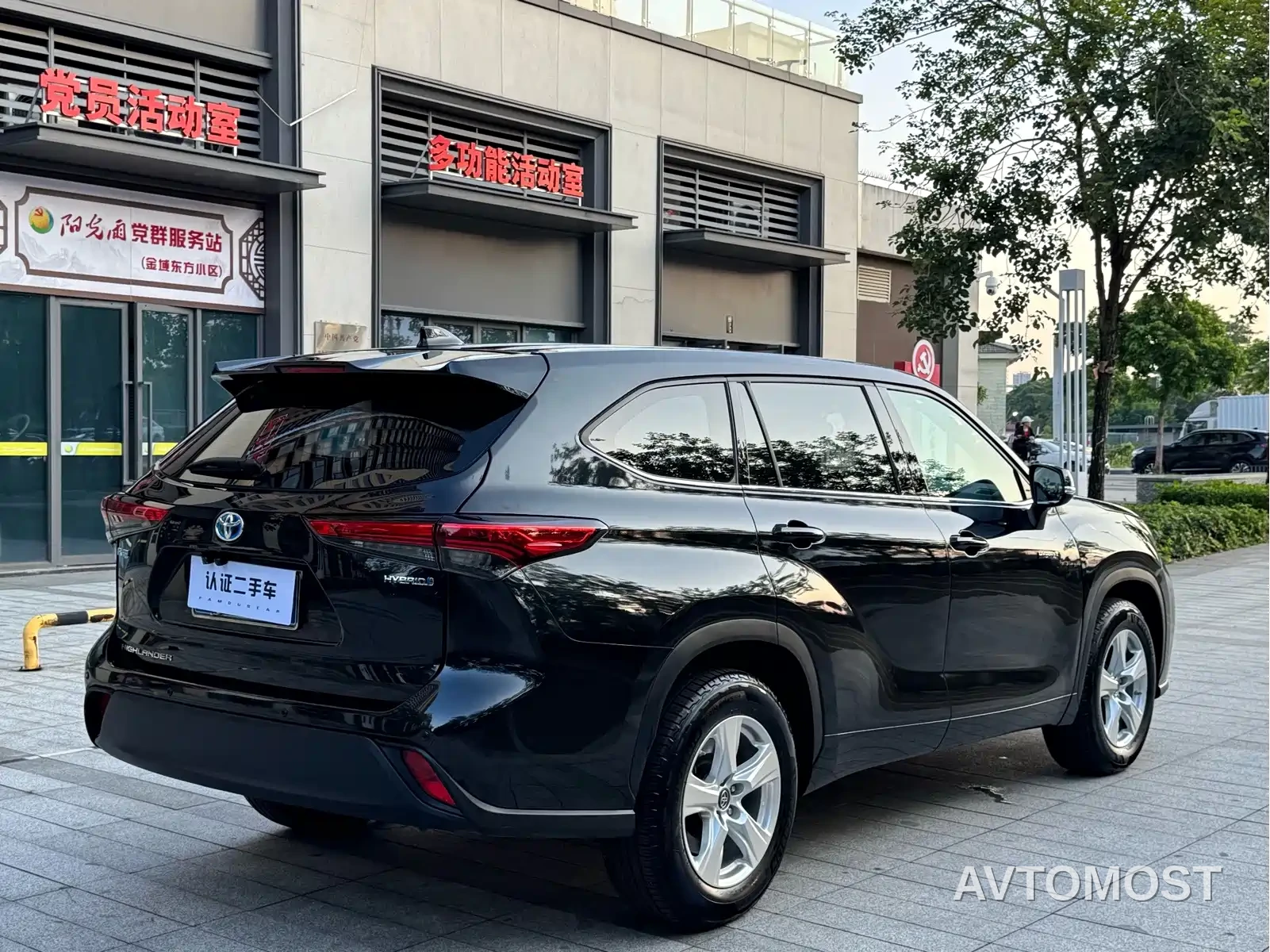 Toyota Highlander 2022 Dual Engine 2.5L 2WD Elite 5-Seater — фото 11