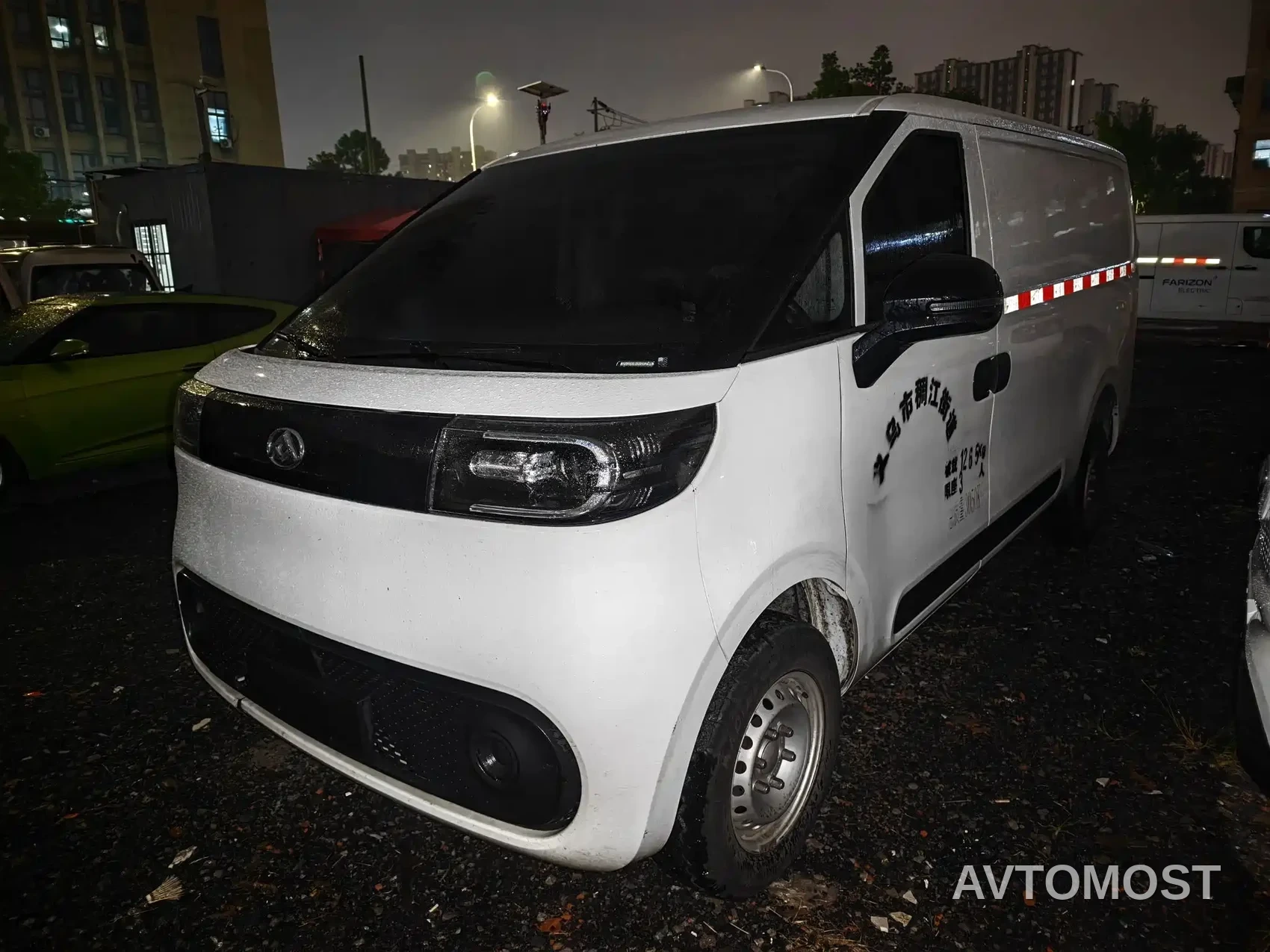 SAIC Maxus Dana V1 2023 Model V1 Short Wheelbase High Roof (43kWh) — фото 1