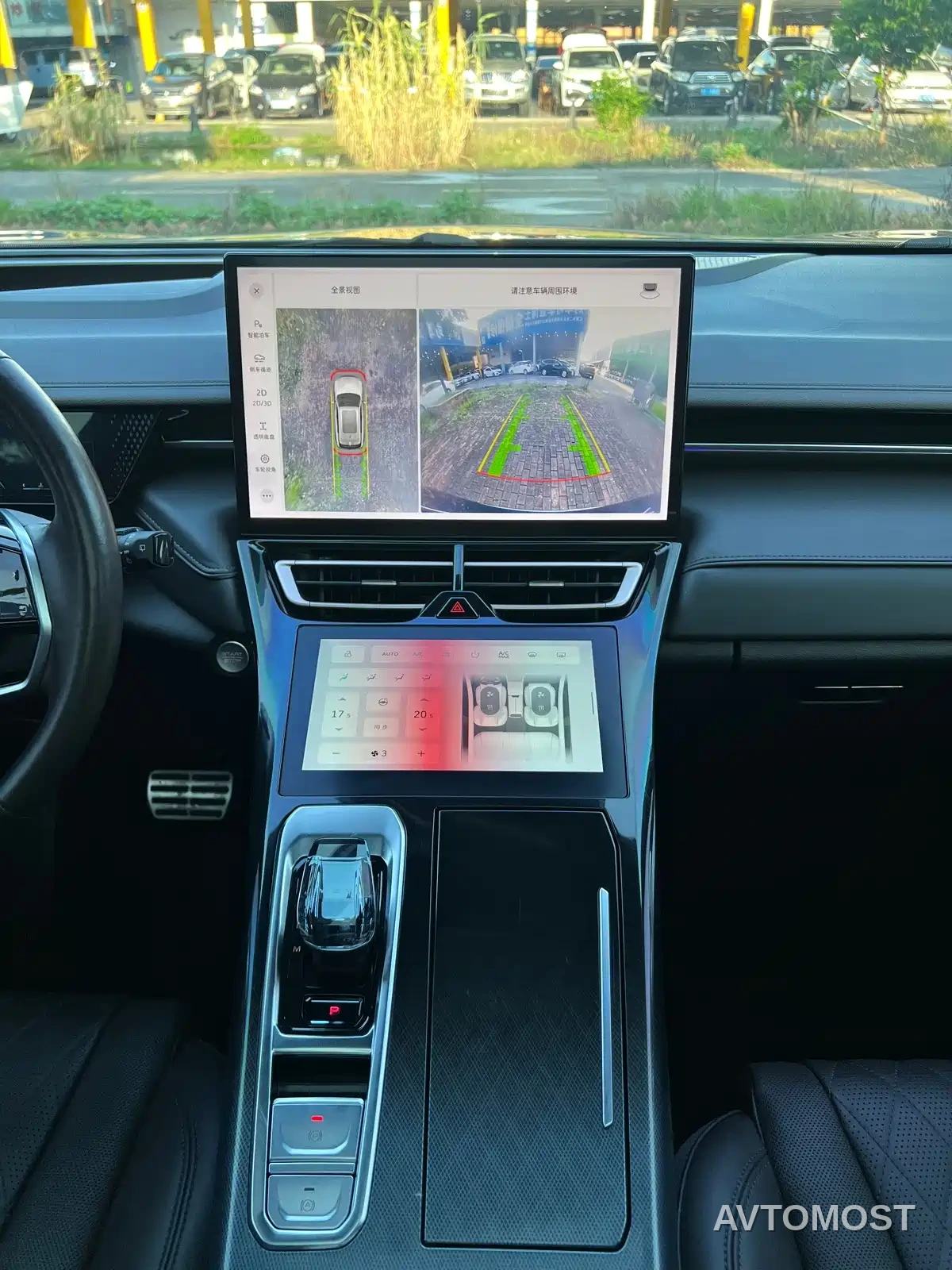 Wey Mocha 2021 2.0T 2WD Premium Edition — фото 10