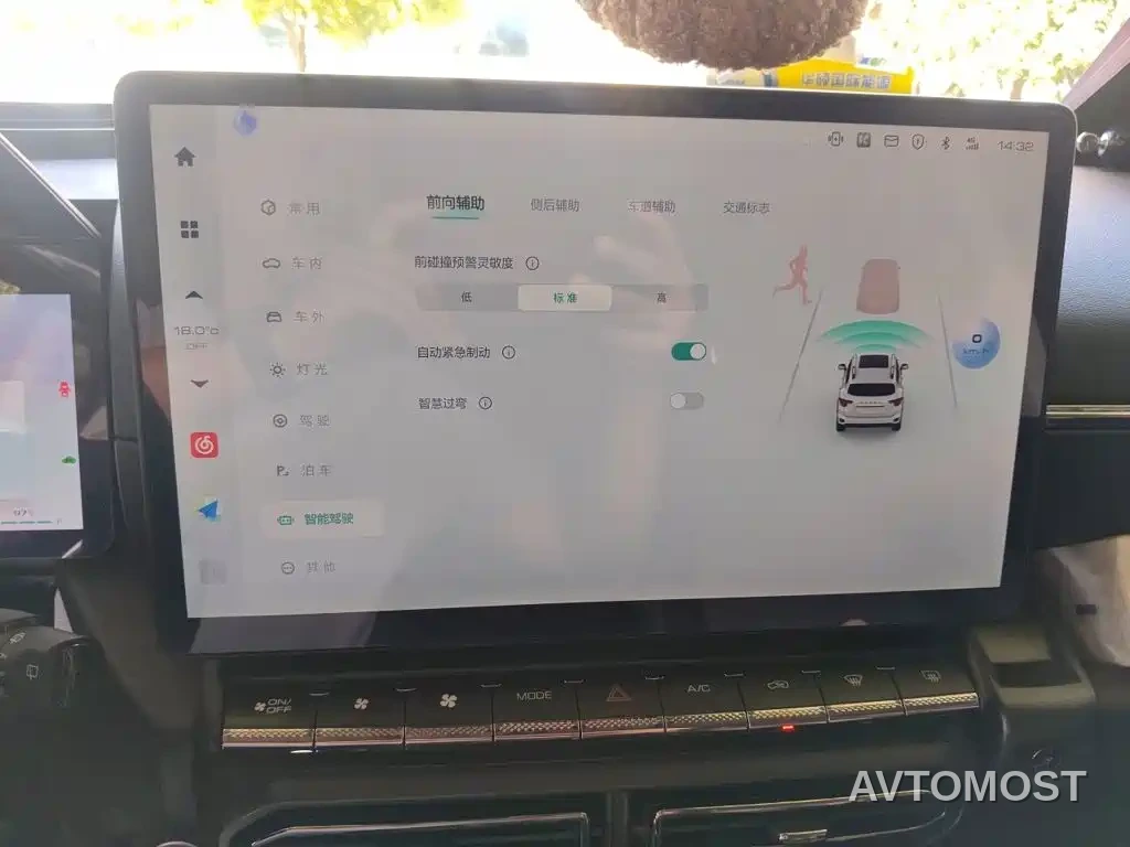 Haval Second-Generation Big Dog New Energy 2023 DHT-PHEV 105km Trendy Electric Edition Plus — фото 20
