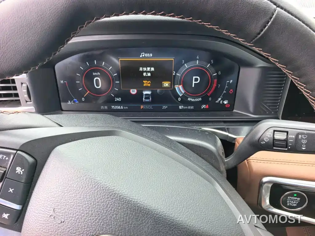 Ford Explorer 2023 EcoBoost 285 AWD Titanium Edition 7-Seater — фото 13