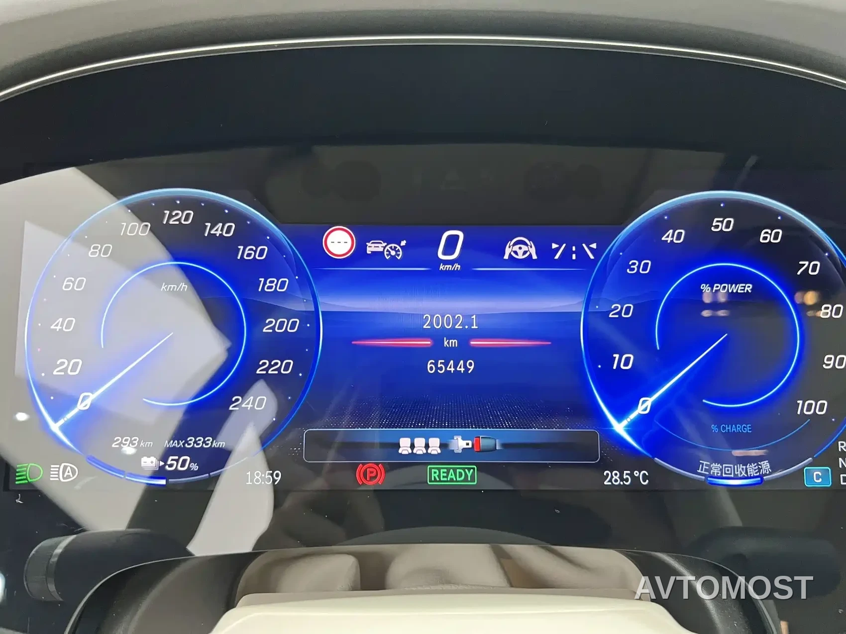 Mercedes-Benz EQS SUV 2023 450 4MATIC Pioneer Edition — фото 18