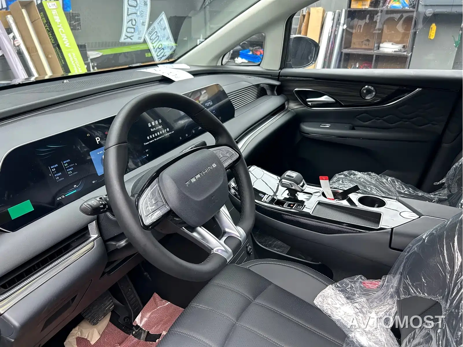 Dongfeng Fengxing Starlight V9 2026 Beyond Joy Series 200km Comfort — фото 4