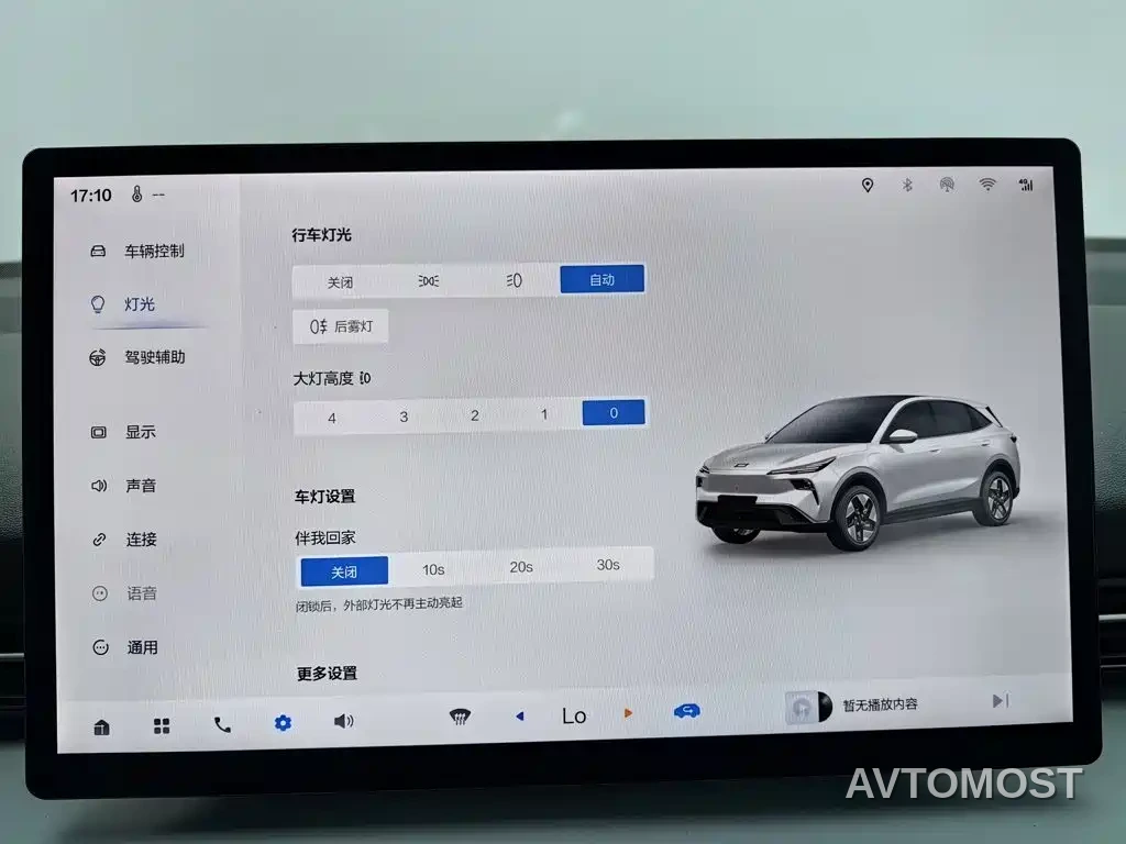 Besturn Yueyi 03 2025 445km Premium Selection Edition — фото 19
