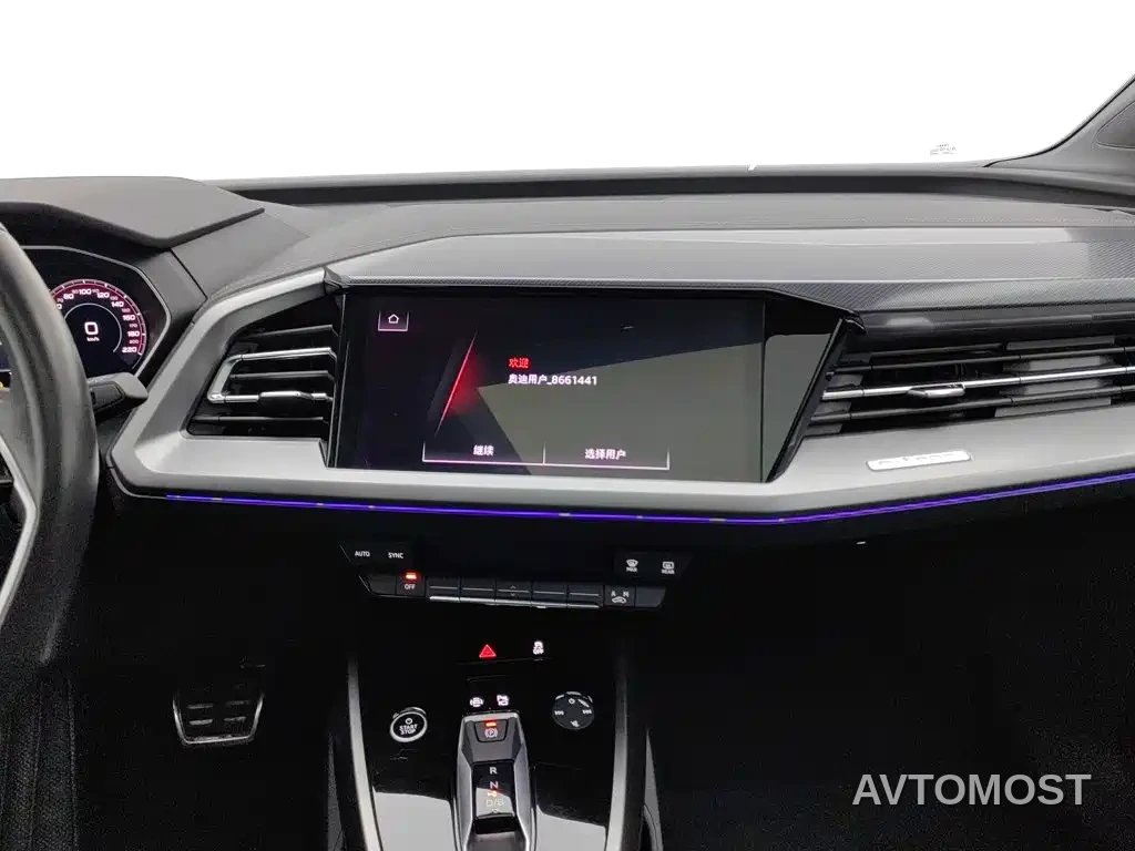 Audi Q4 e-tron 2024 40 e-tron Pioneer Edition — фото 10