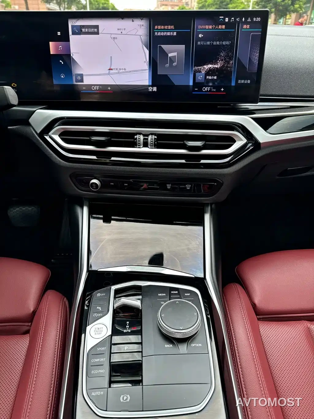 BMW 3 Series 2024 320Li M Sport Package — фото 15