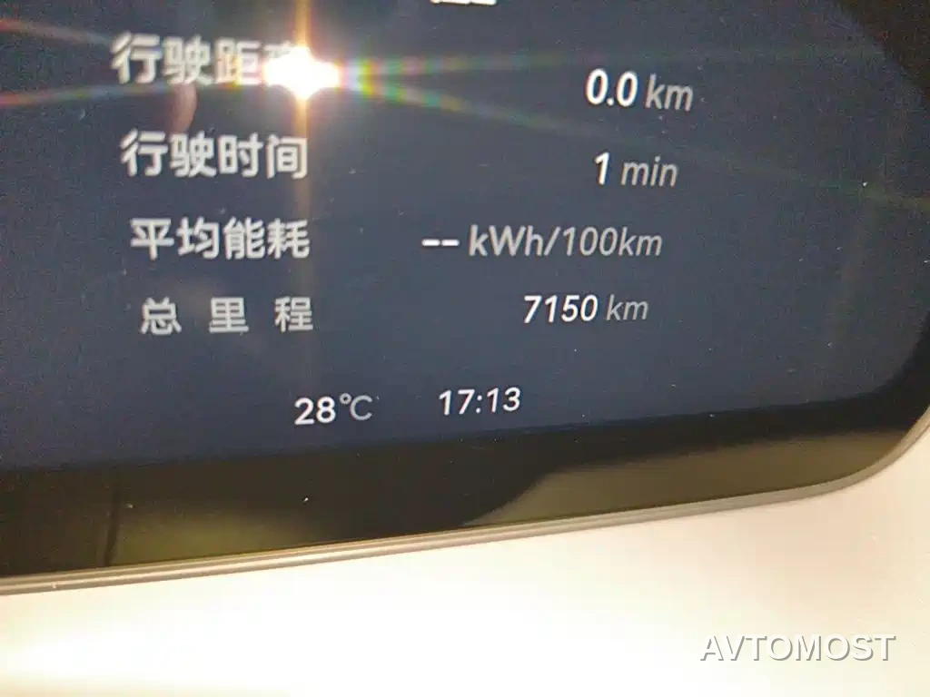 Zeekr MIX 2025 Smart Driving Edition — фото 8