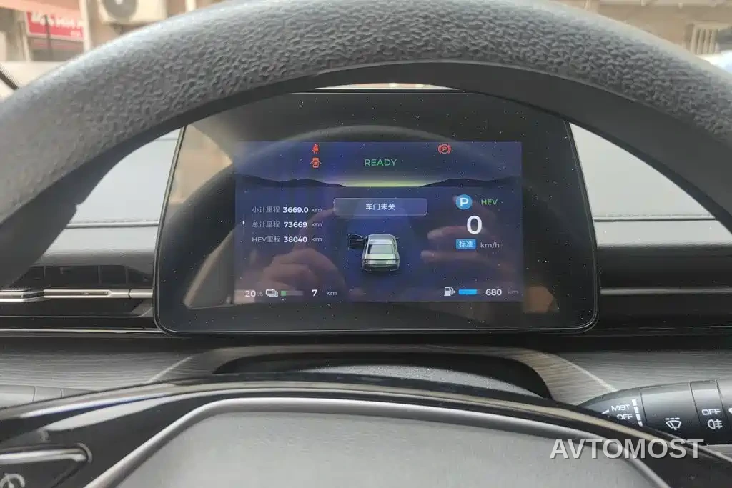 Wuling Xingguang 2023 70 Standard Edition — фото 13