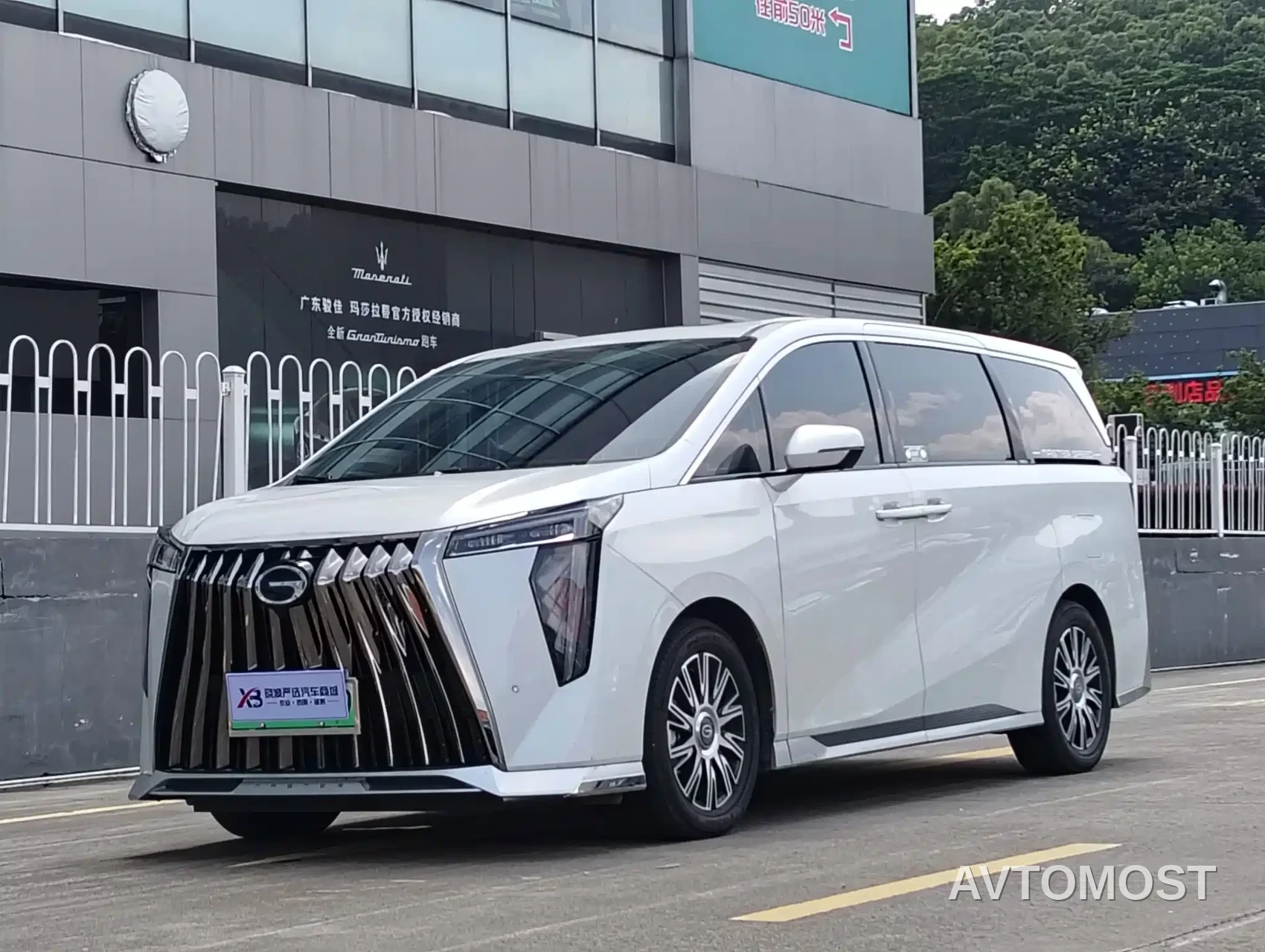 GAC Trumpchi Xiangwang M8 2026 Grandmaster Premium Edition — фото 1