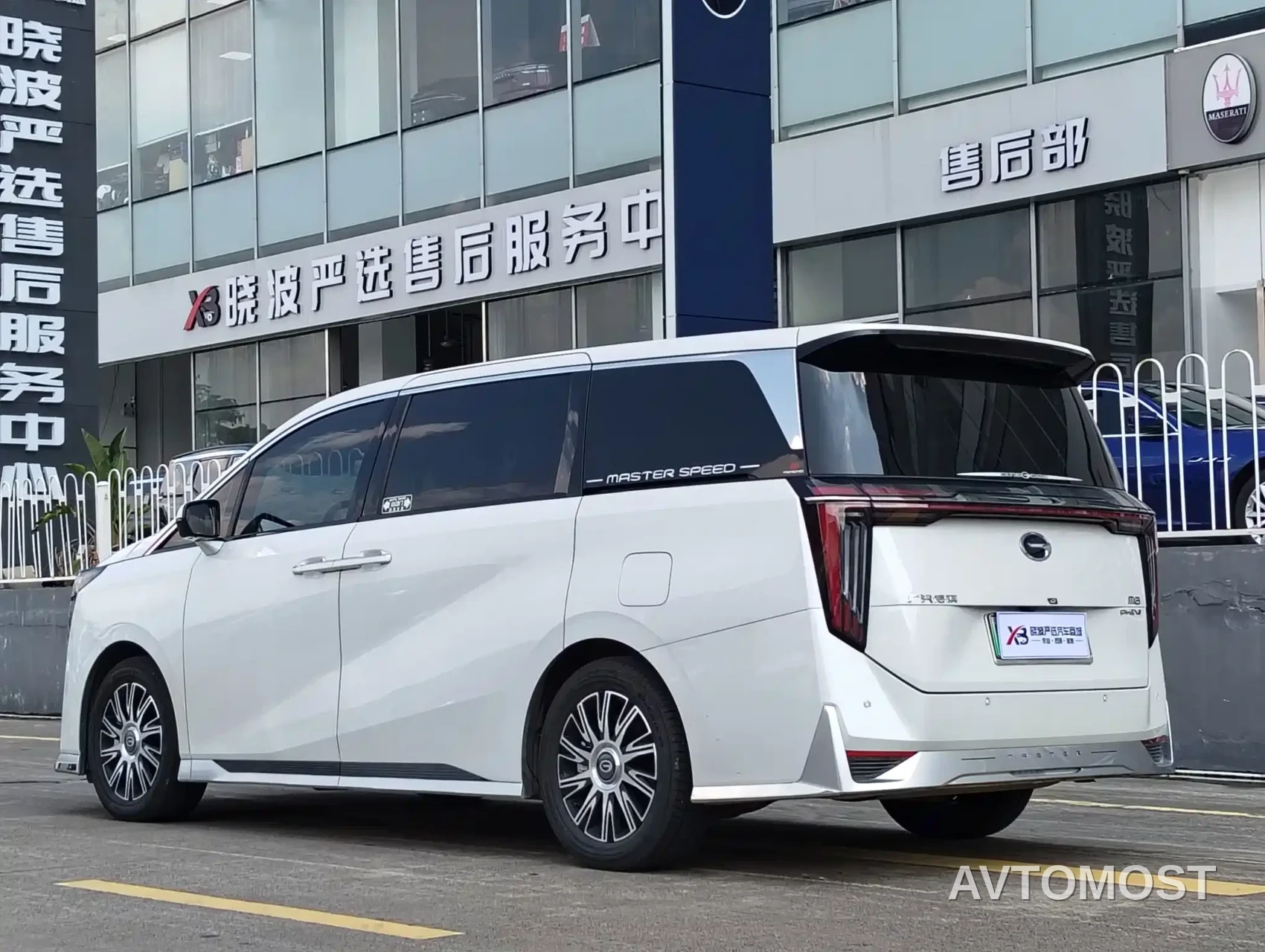 GAC Trumpchi Xiangwang M8 2026 Grandmaster Premium Edition — фото 20