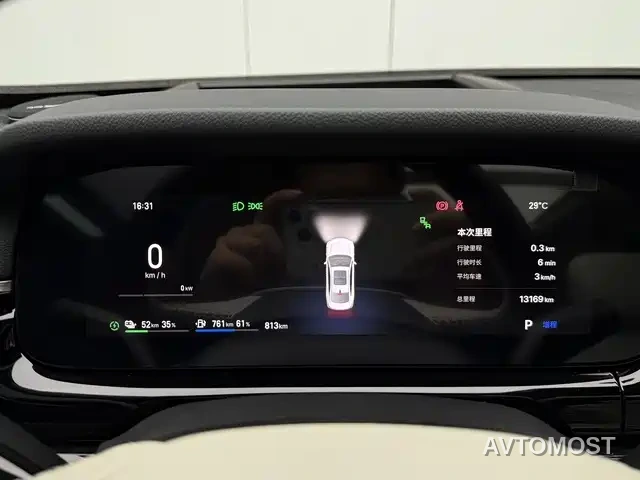 Geely Galaxy Stellar 7 2026 Base Model — фото 8