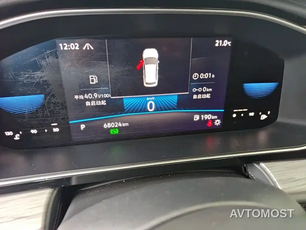 Volkswagen Sagitar 2023 280TSI DSG Beyond Lite — фото 7