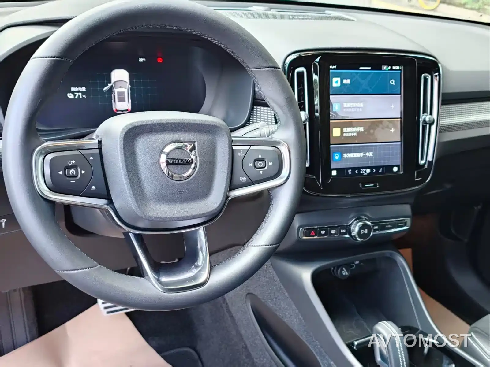 Volvo XC40 New Energy 2022 Long Range PRO — фото 17
