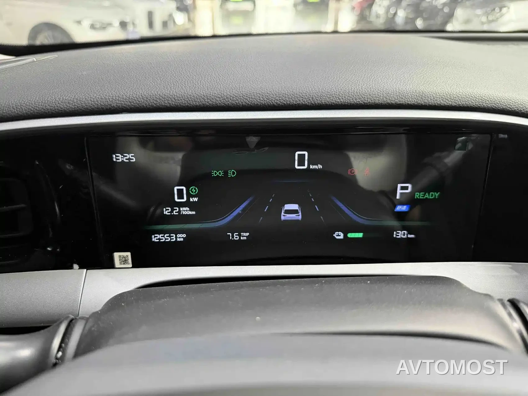 Geely Galaxy Starry Wish 2025 310km Youth Edition — фото 4