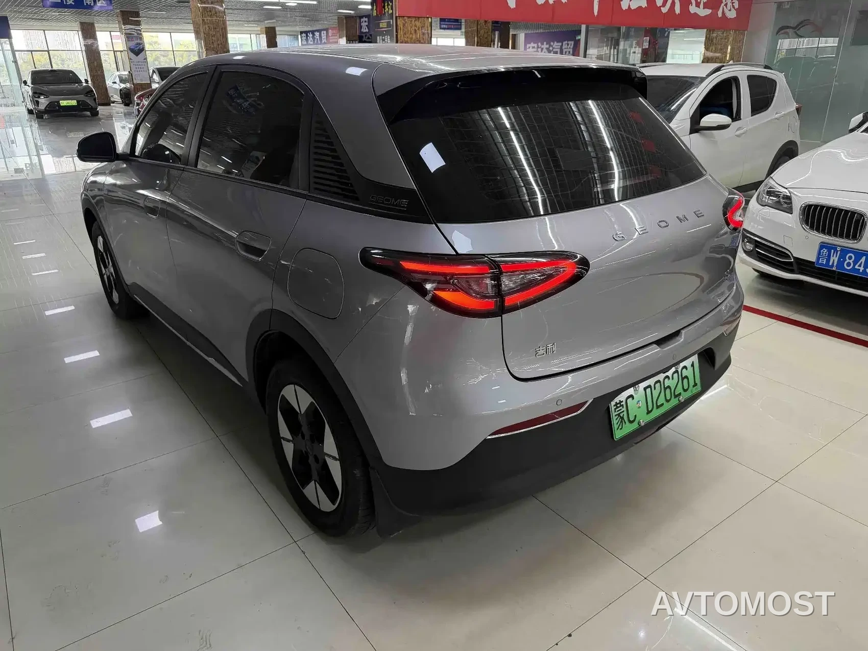 Geely Galaxy Starry Wish 2025 310km Youth Edition — фото 6