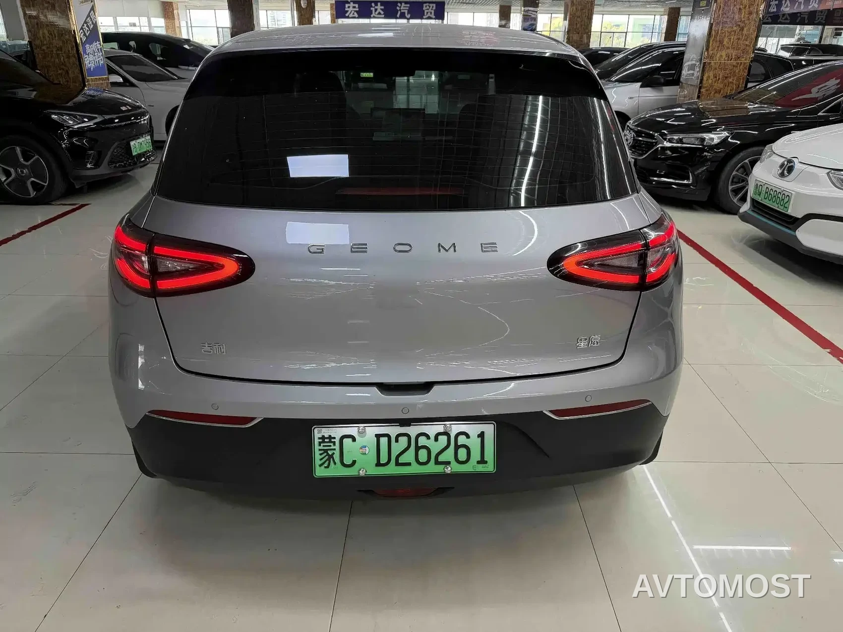 Geely Galaxy Starry Wish 2025 310km Youth Edition — фото 7