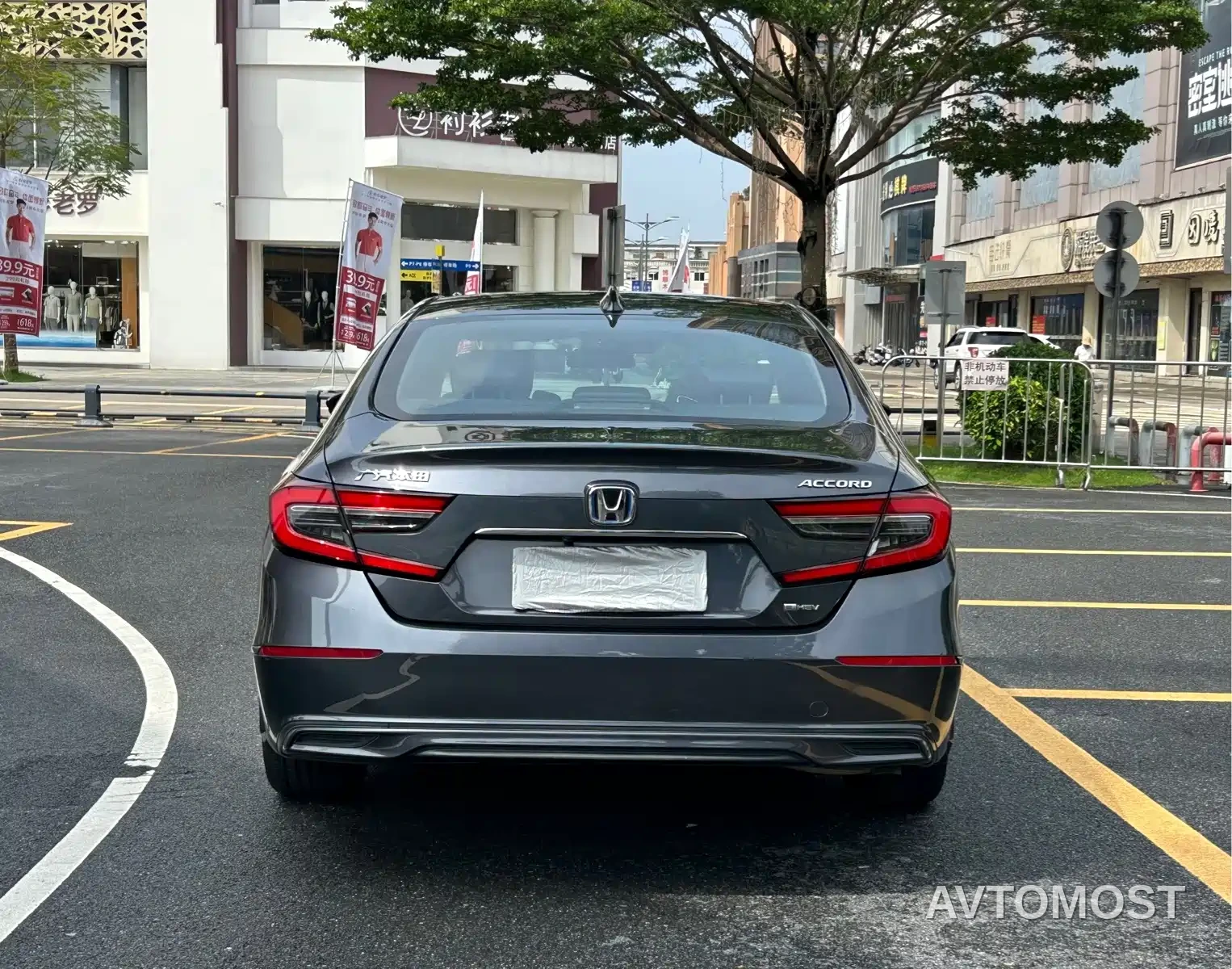 Honda Accord 2022 Sharp Hybrid 2.0L Sharp Leader Edition — фото 10