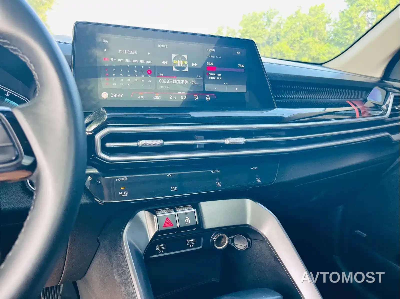Kia Sportage 2021 Ace 2.0L Challenge Edition — фото 15