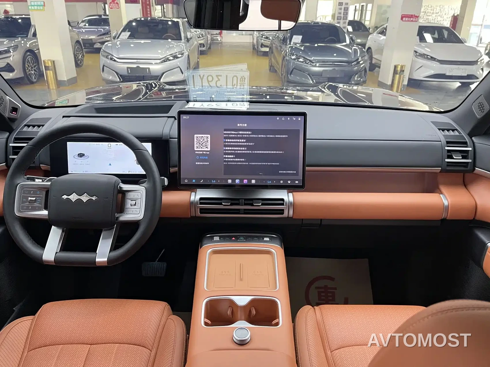 Fang Cheng Bao Titanium 7 2025 200KM Front-Wheel Drive Max Edition — фото 6