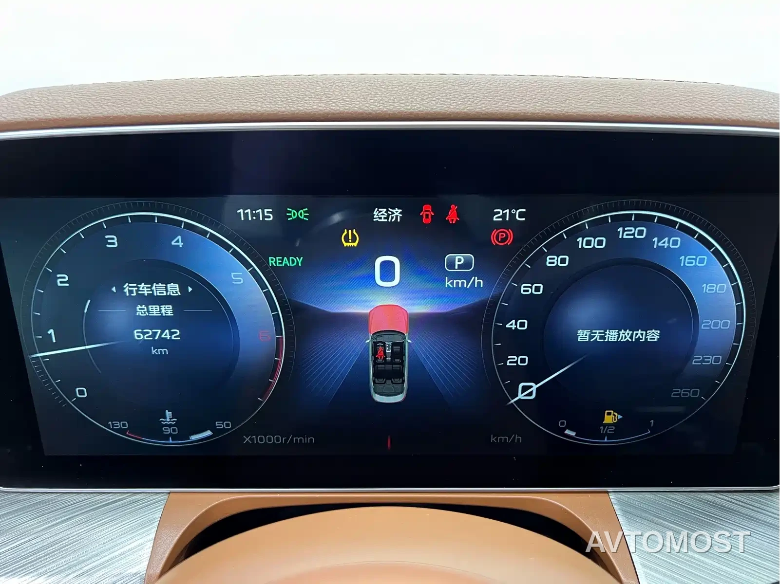 Hongqi H9 2022 2.0T Smart Connect Flag Smooth Edition — фото 24