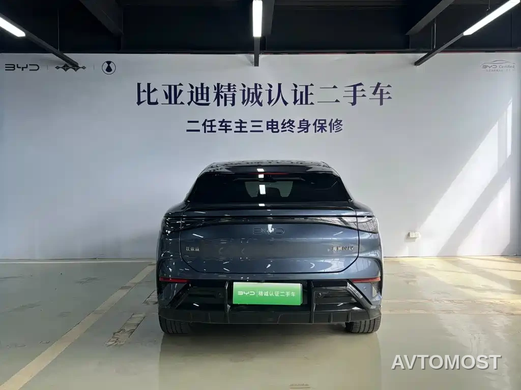 BYD Sealion 07 EV 2024 610 Intelligent Navigation Edition — фото 5