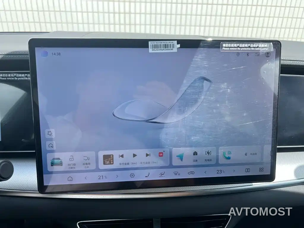 BYD Sealion 07 EV 2024 610 Intelligent Navigation Edition — фото 14