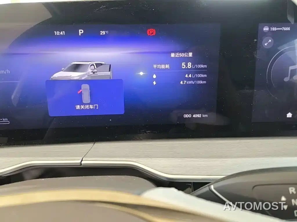 Exeed Yaoguang C-DM 2026 Global Edition 120 Long Range 2WD — фото 10