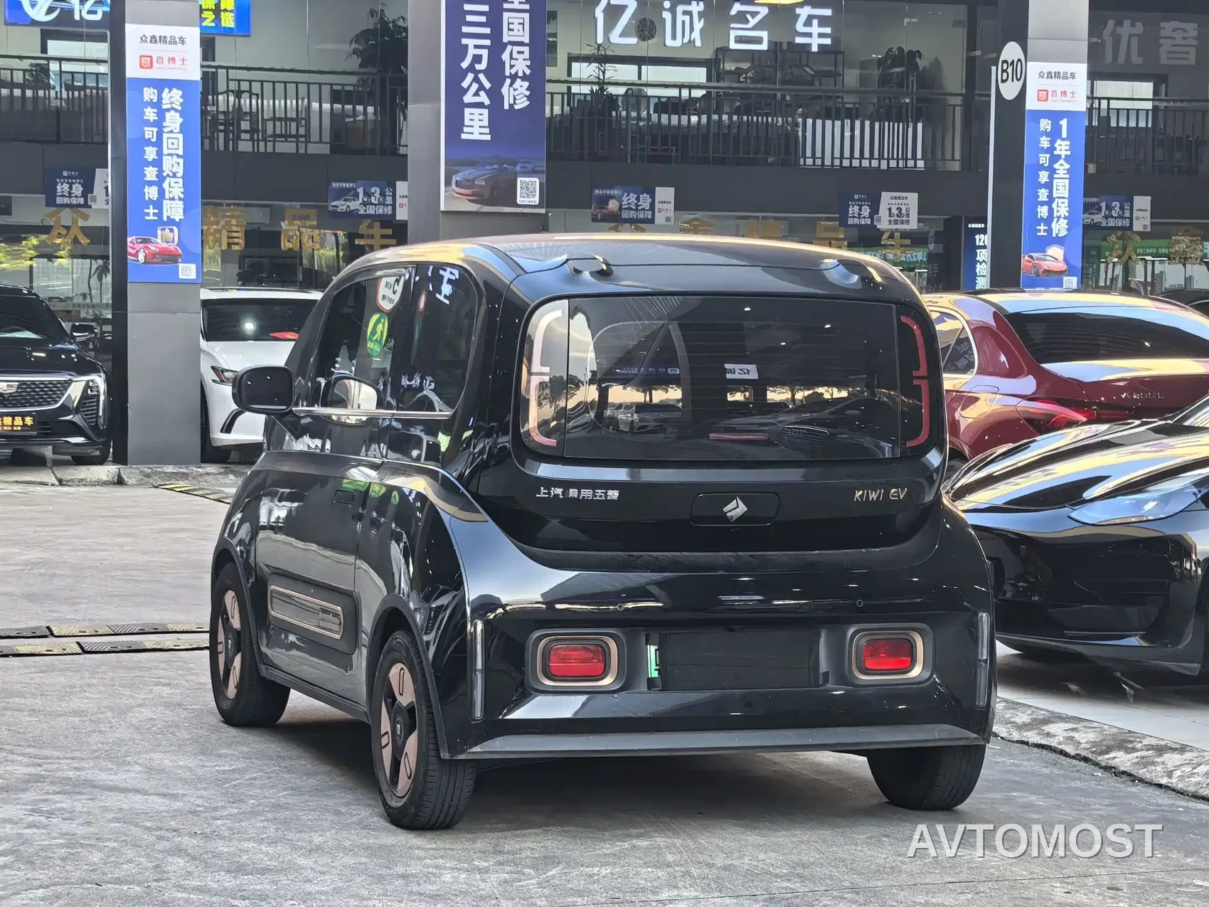 Baojun KiWi EV 2022 Artist Lite NMC — фото 3