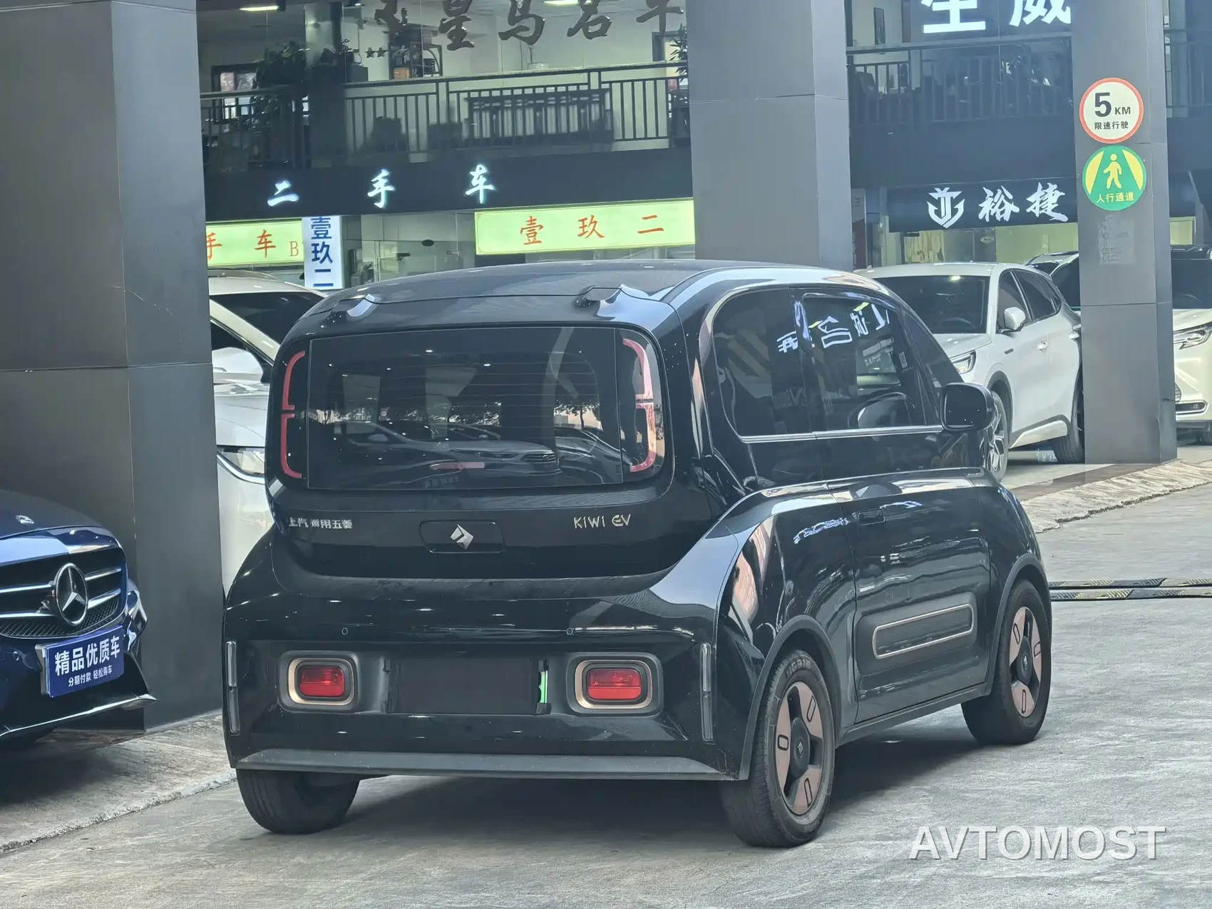 Baojun KiWi EV 2022 Artist Lite NMC — фото 5