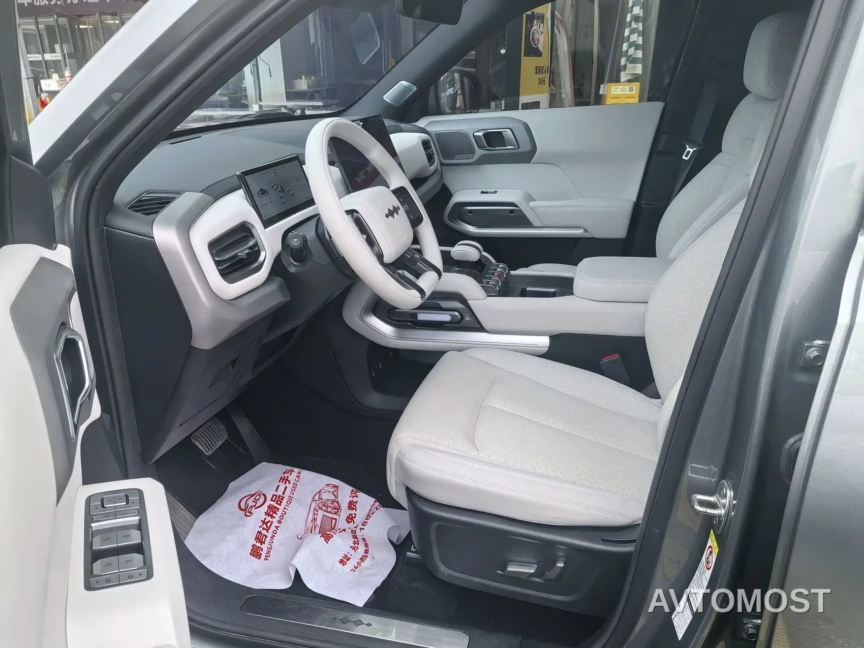 Fang Cheng Bao Titanium 3 2025 501KM AWD Smart Drive Ultra Edition — фото 2