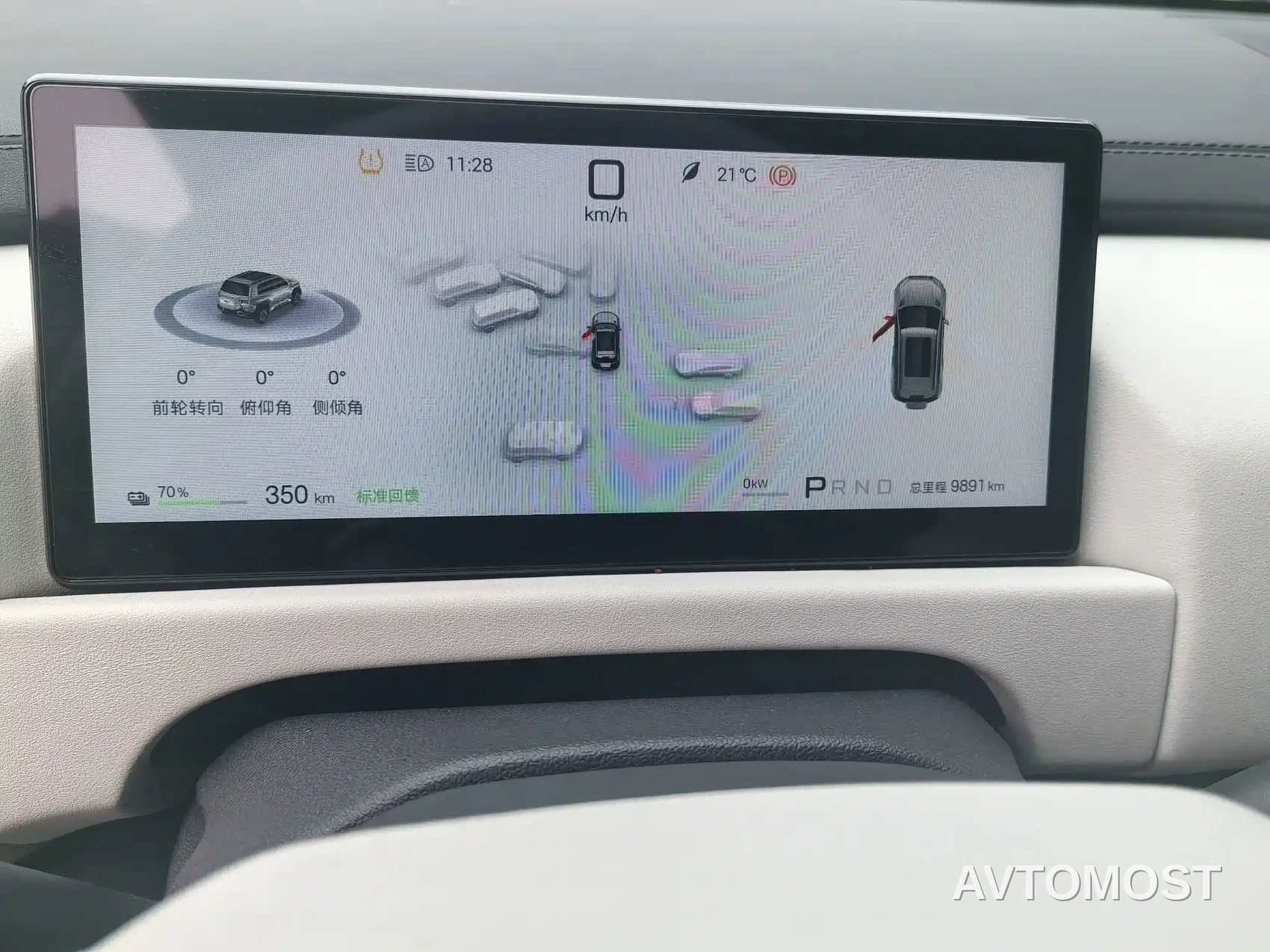 Fang Cheng Bao Titanium 3 2025 501KM AWD Smart Drive Ultra Edition — фото 4