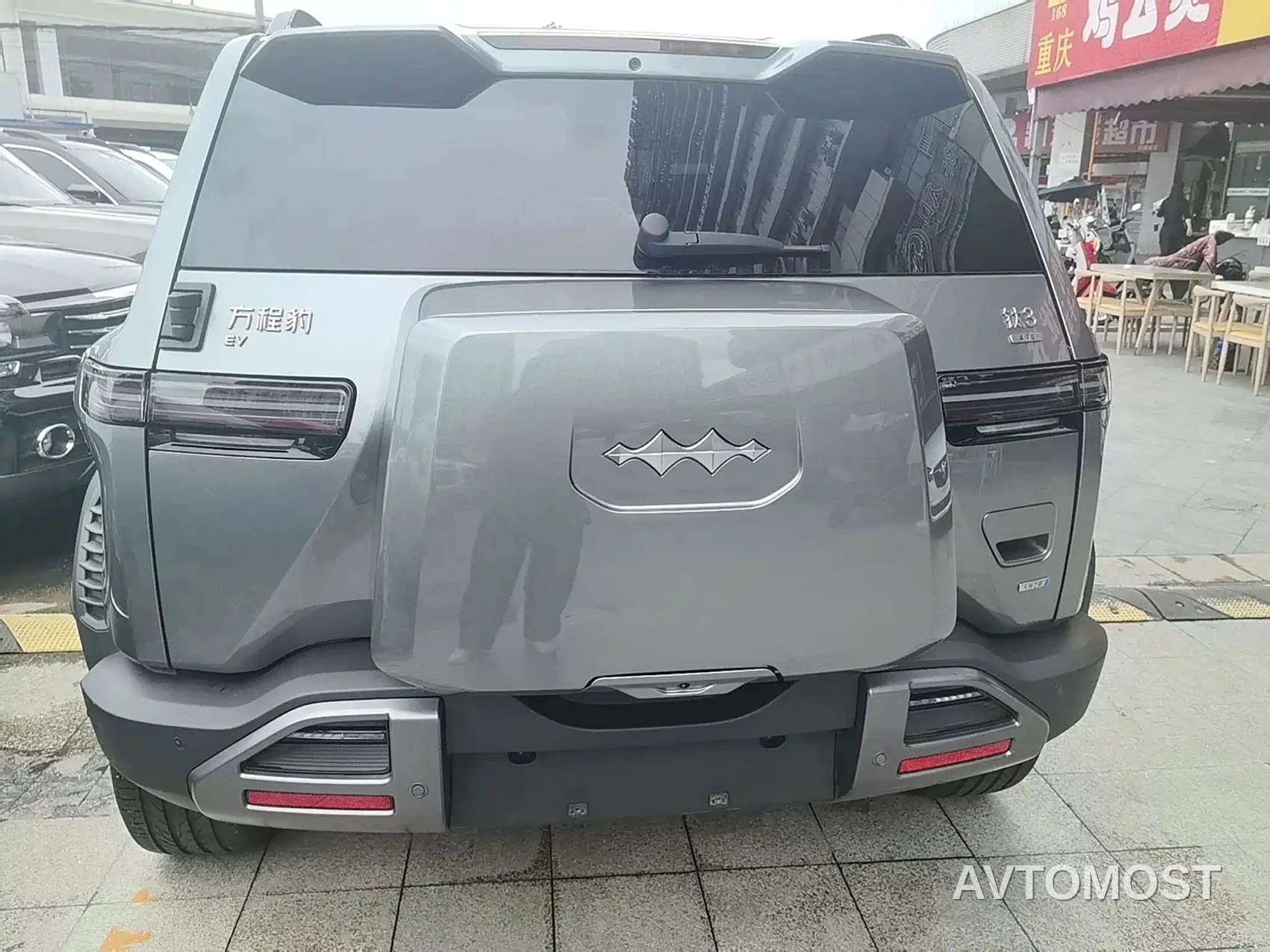 Fang Cheng Bao Titanium 3 2025 501KM AWD Smart Drive Ultra Edition — фото 9