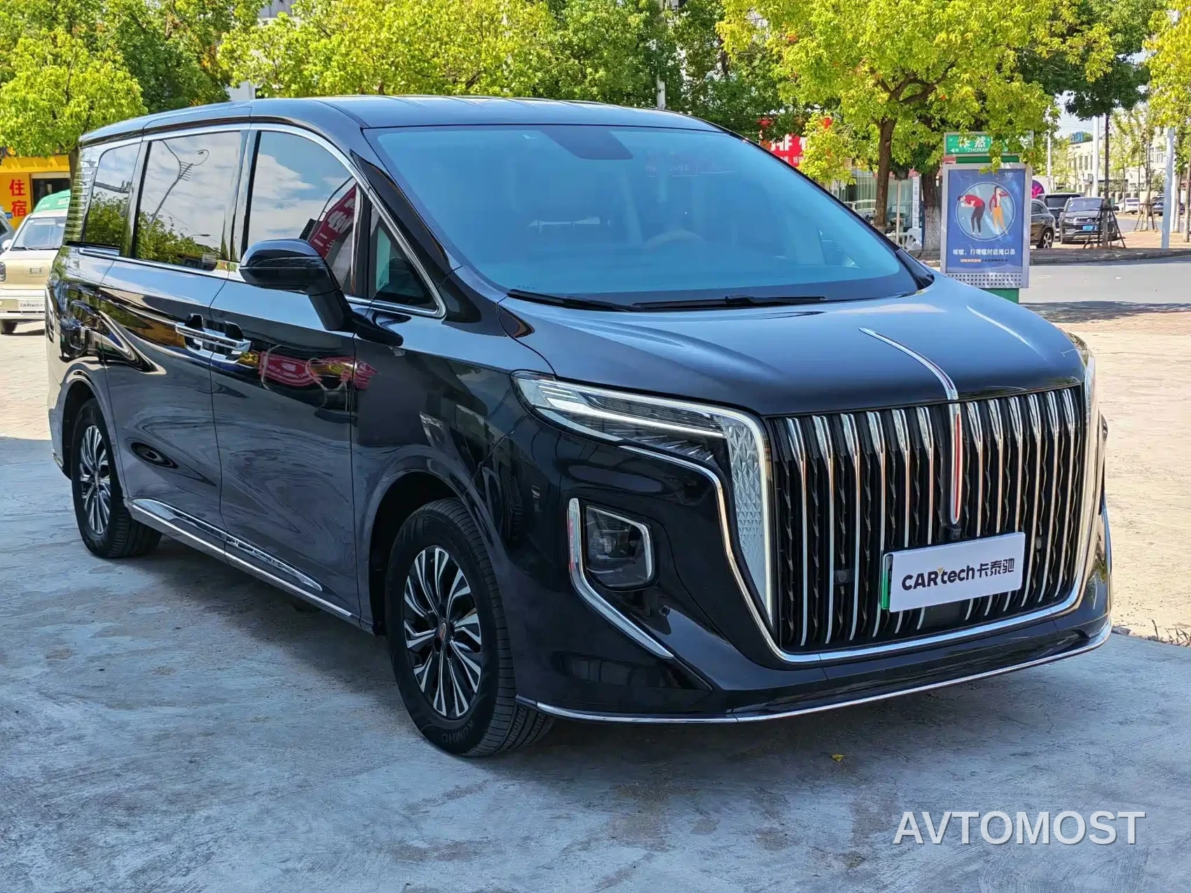 Hongqi HQ9 PHEV 2024 Model 2.0T AWD Business Edition — фото 3