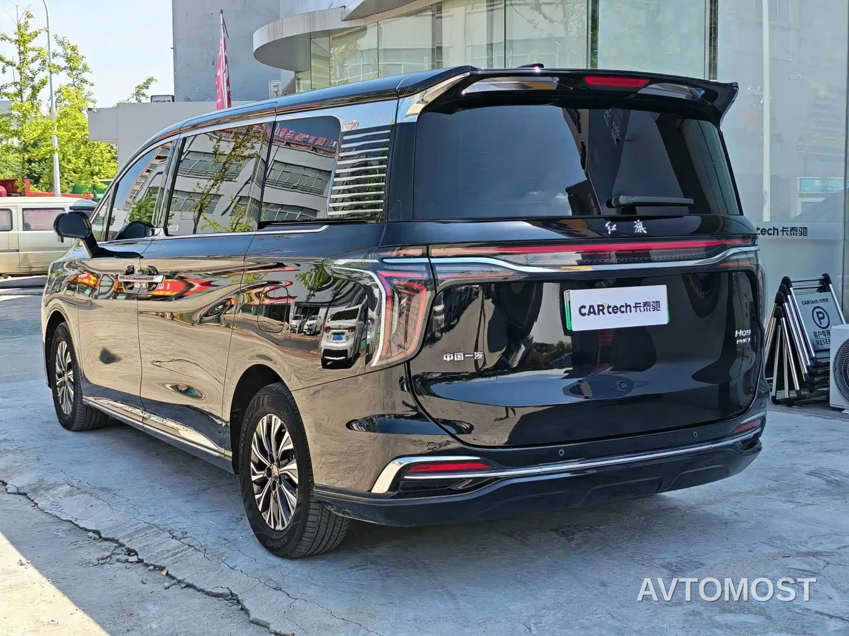Hongqi HQ9 PHEV 2024 Model 2.0T AWD Business Edition — фото 11