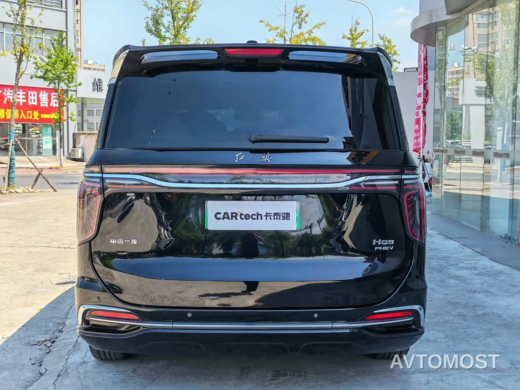 Hongqi HQ9 PHEV 2024 Model 2.0T AWD Business Edition — фото 14