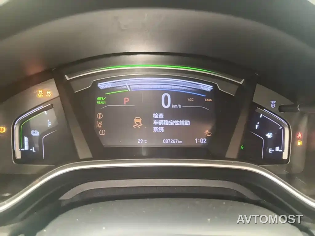 Honda CR-V 2021 Sharp Hybrid 2.0L 2WD Pure Edition — фото 8